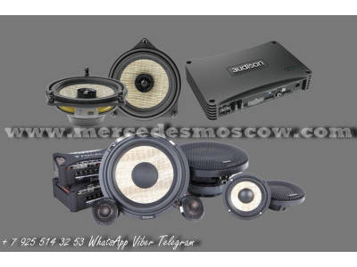 Улучшение качества звука Мерседес. 3-х компонентная акустика Focal + Задняя акустика + процессорный усилитель для Mercedes E-Class W213 | мерседес 213