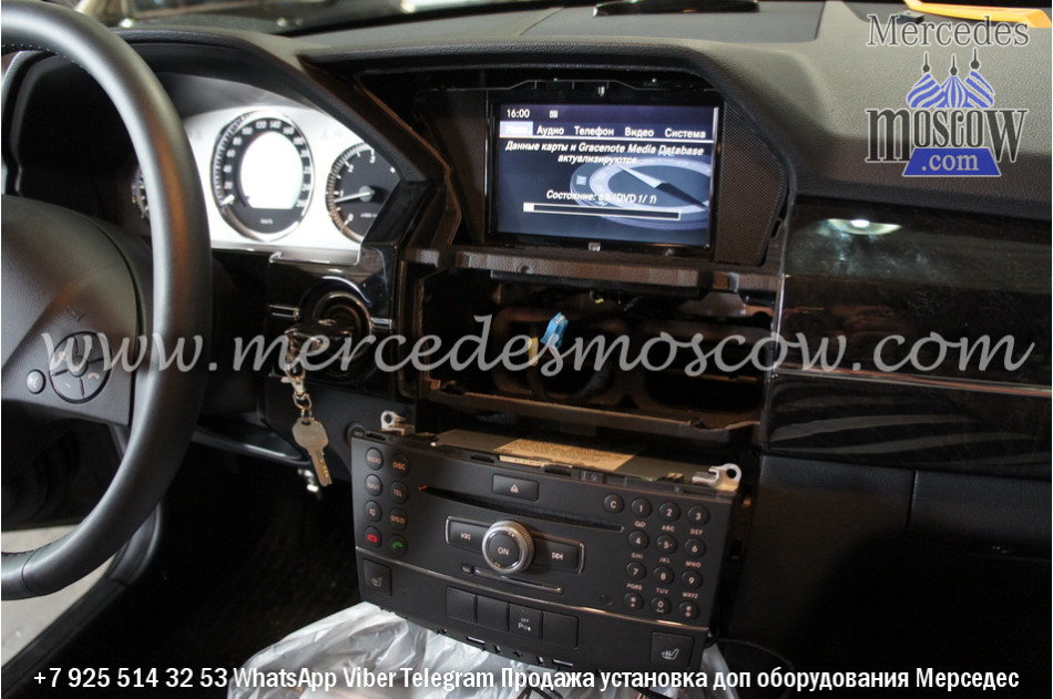 Как снять магнитолу glk Штатная магнитола мерседес команд 4.5 для glk-class mercedes в кузове x204