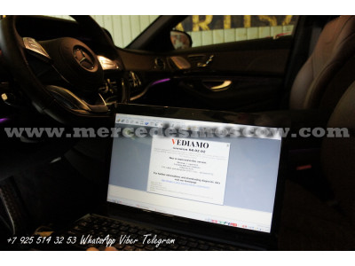 Код обновления навигации Мерседес. Код навигационной карты для Mercedes S-Class W222 | C217 | Мерседес 222 | Мерседес 217